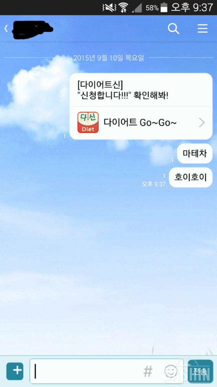 신청합니다!!!