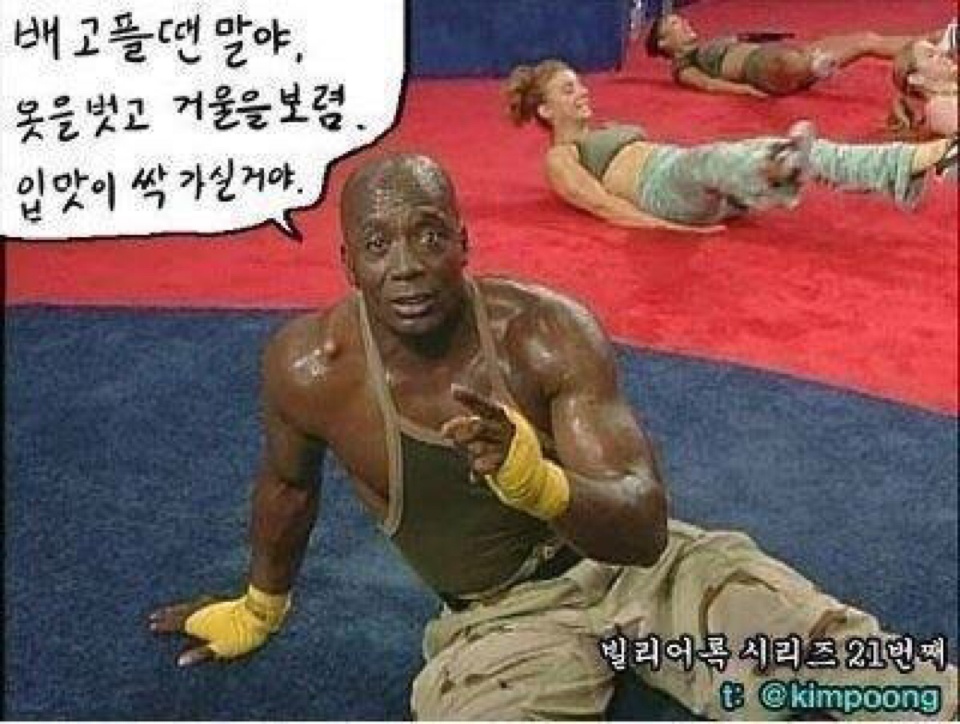 흔들리고 있는분들~~