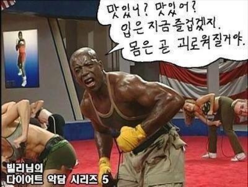 흔들리고 있는분들~~