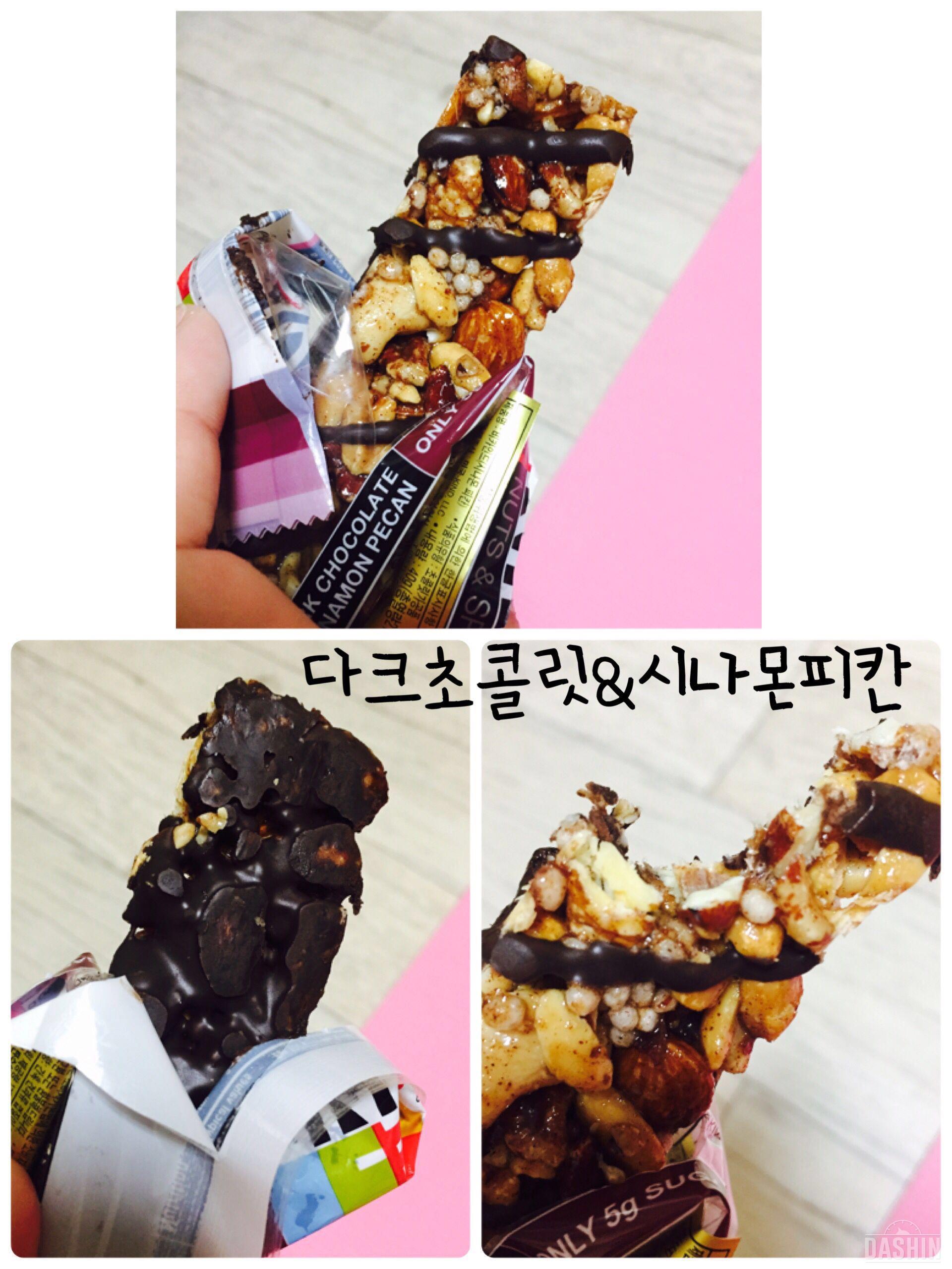 비카인드바 체험 첫날!! 아잉맛시썽><