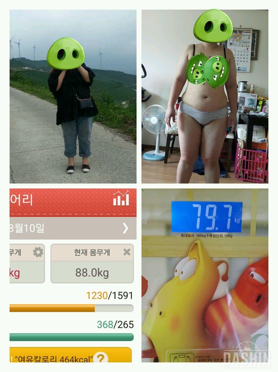 줄넘기ㅡ30일완료@@@@@@뱃지주세요~~~