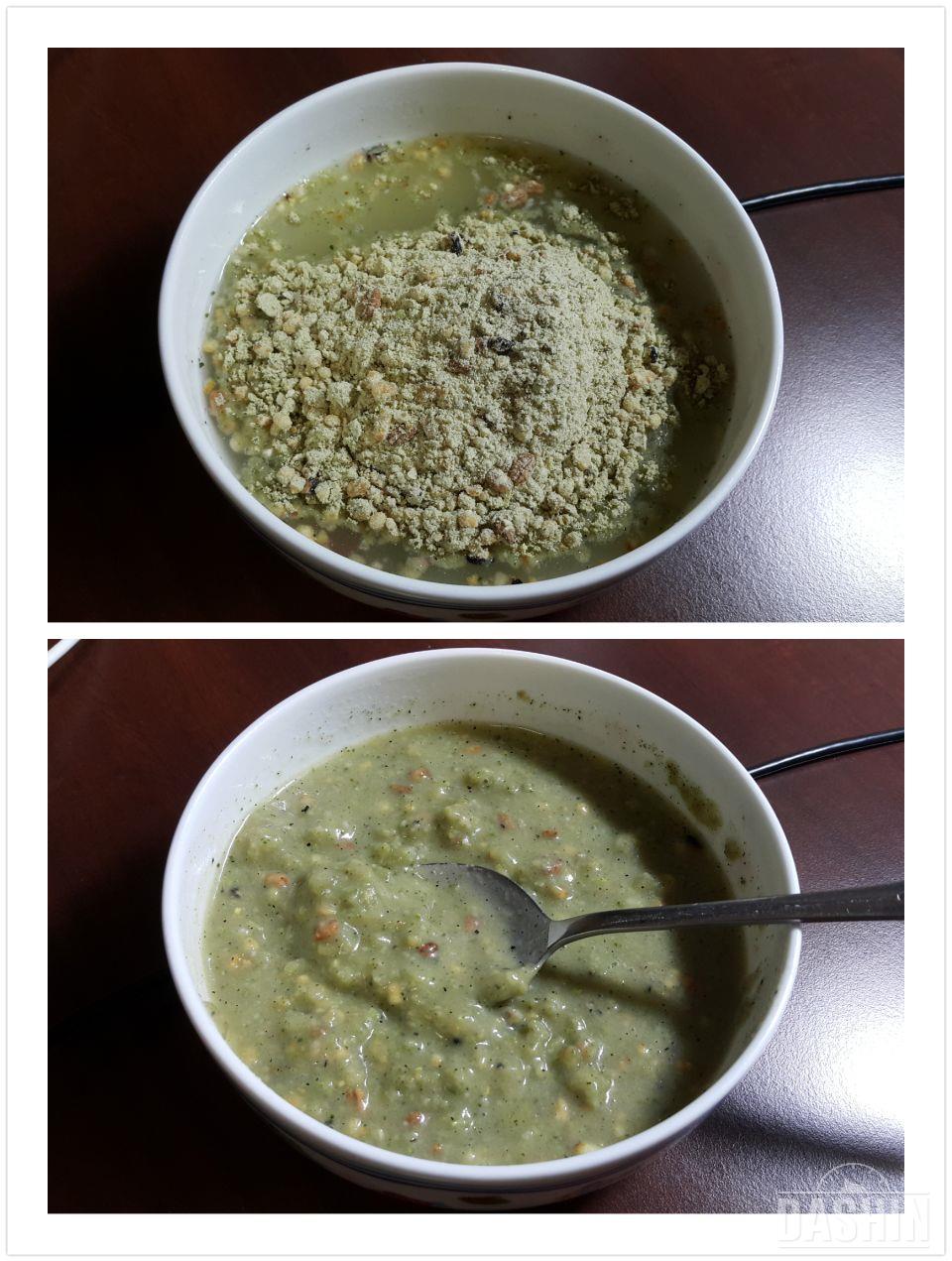 바로죽 먹어봤어용