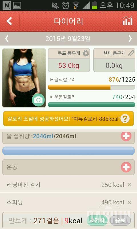 2단계 2일차~^^