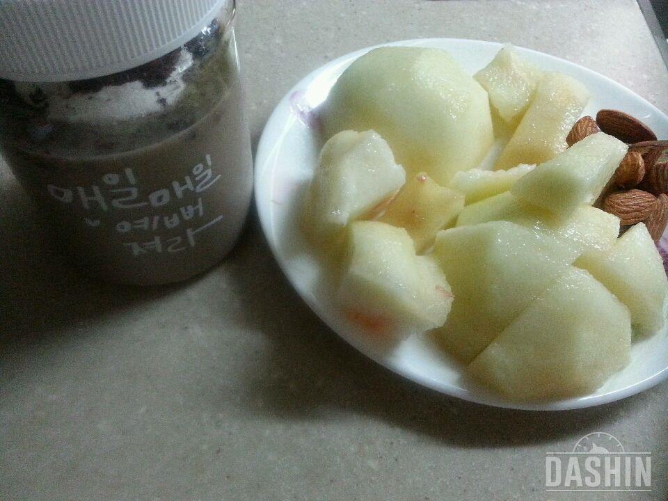 오늘 아침