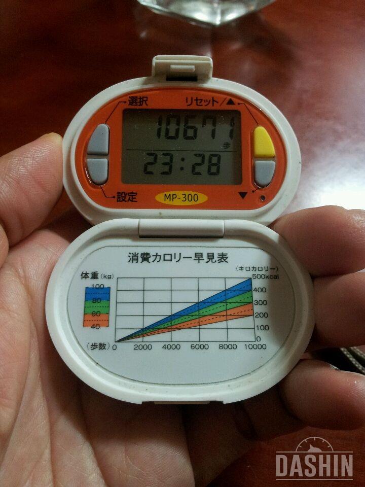 3단계 16일차~^^