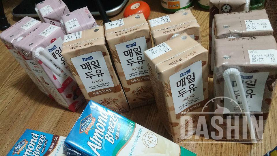 오늘받았어요~