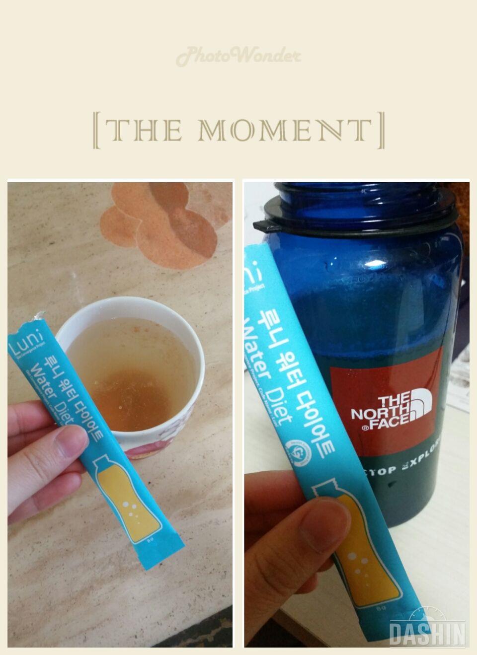 ♥D+day 7.루니 효소&워터 다이어트♥