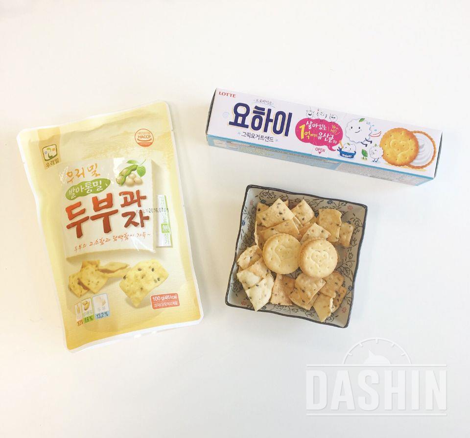 매력덩어리 두부과자!!!!>.<