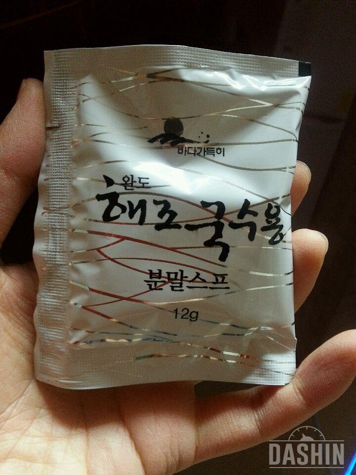 다시마 컵라면, 해외여행에서 아주 유용했어요 ^^