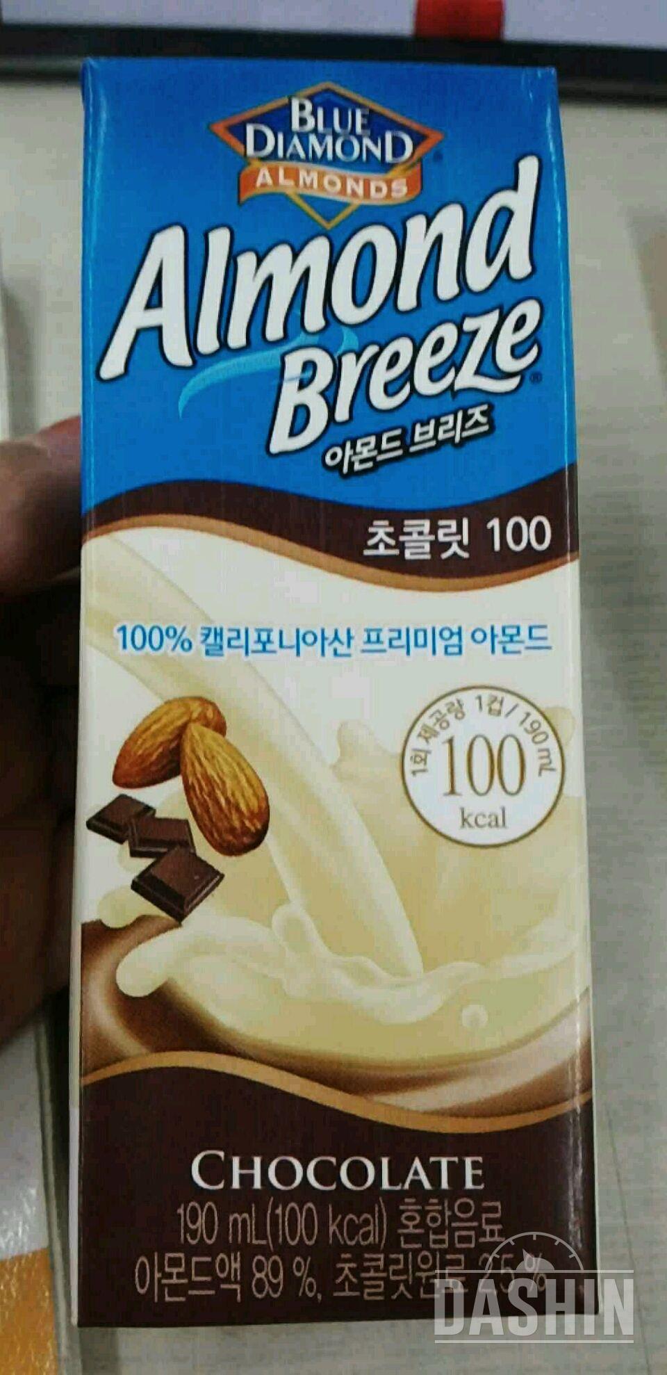 아침을 평소보다 먹은거같아서 점심은