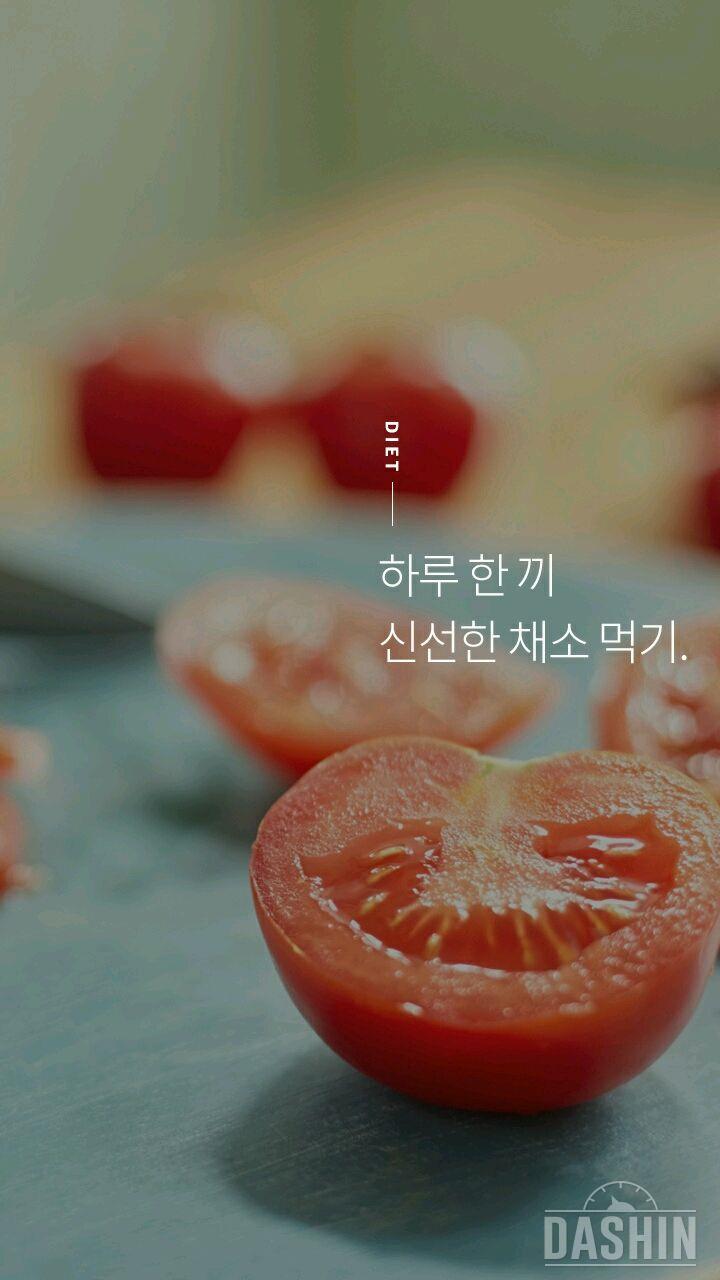 식욕 줄이는 노하우 공유해주세요~!