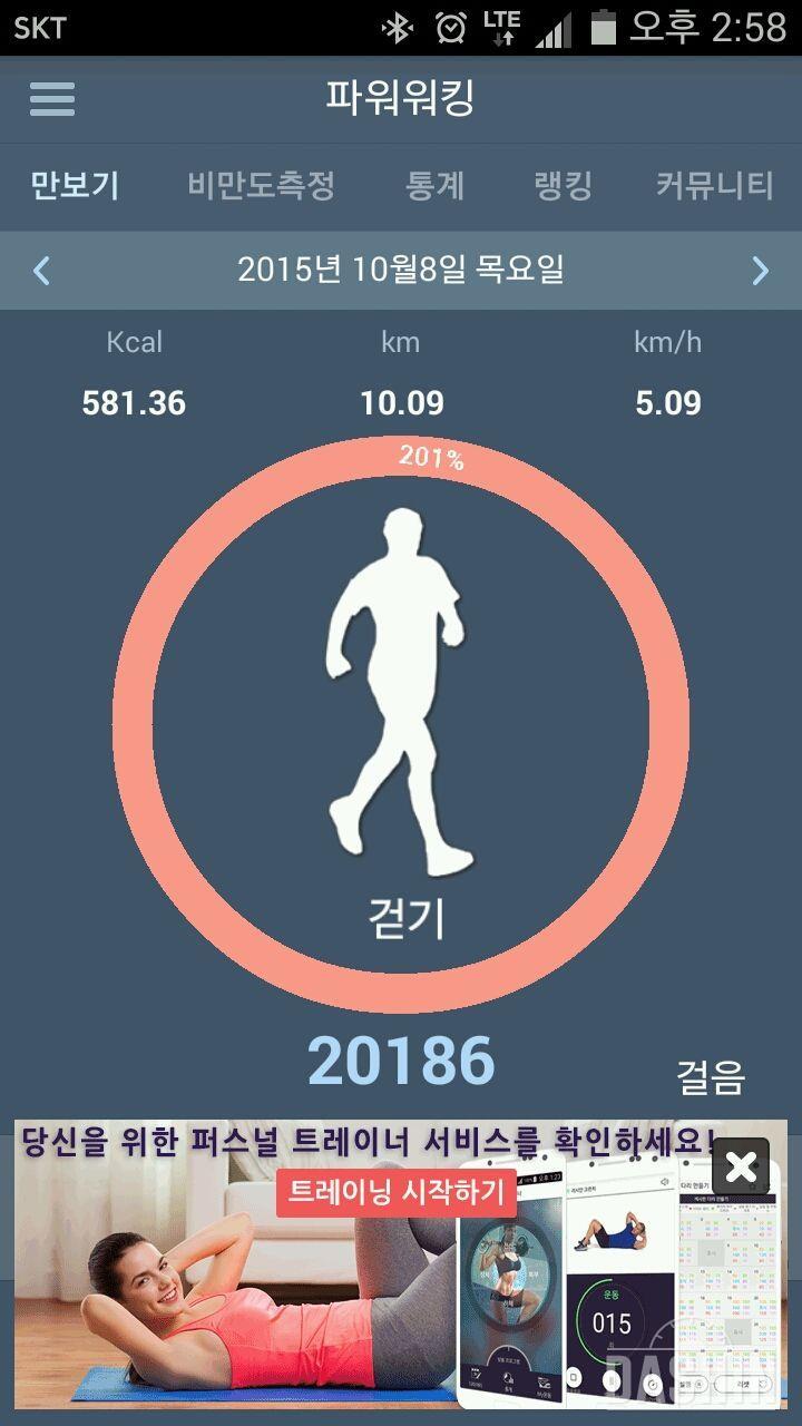 오늘은 이만보~~