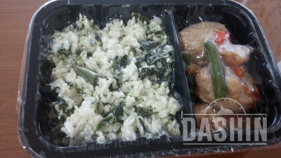 골든밀박스 점심 3일차 - 두부완자 & 곤드레 나물밥