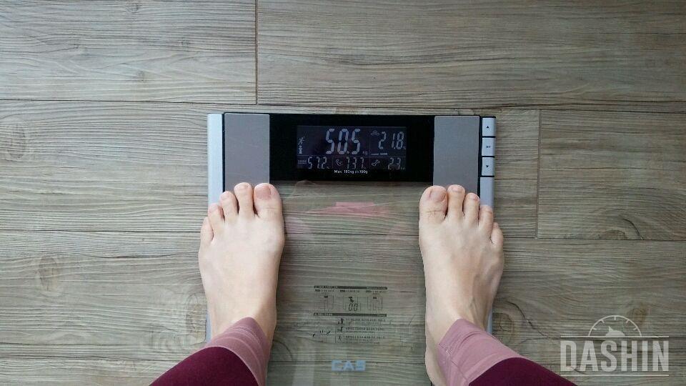 폴로다이어트 2일차 - 600g감량~~!!