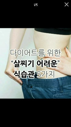 썸네일