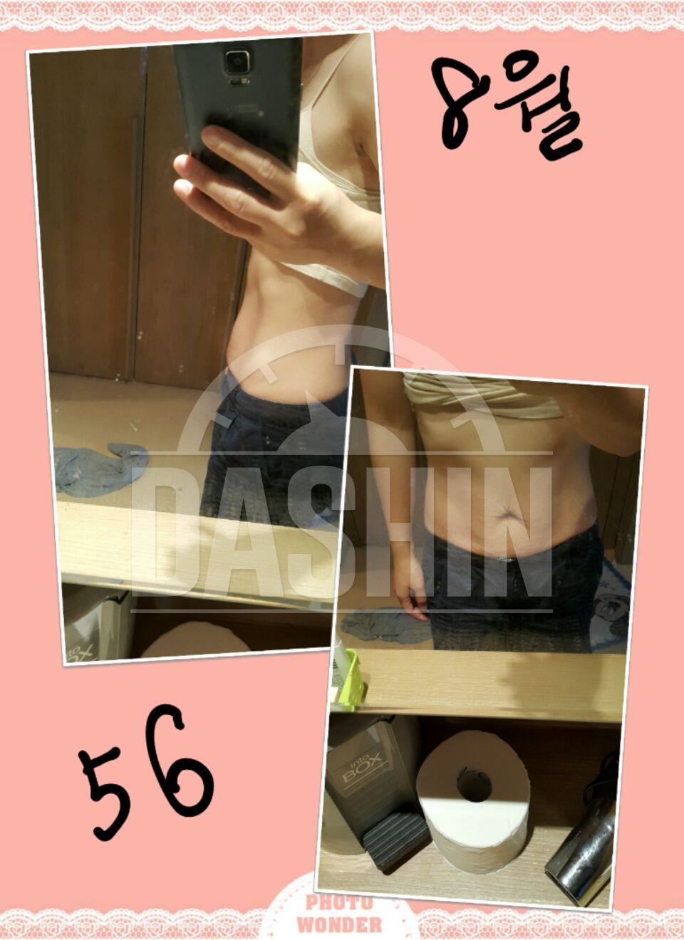 58👉56되기까지  같은무게 다른몸 ;;