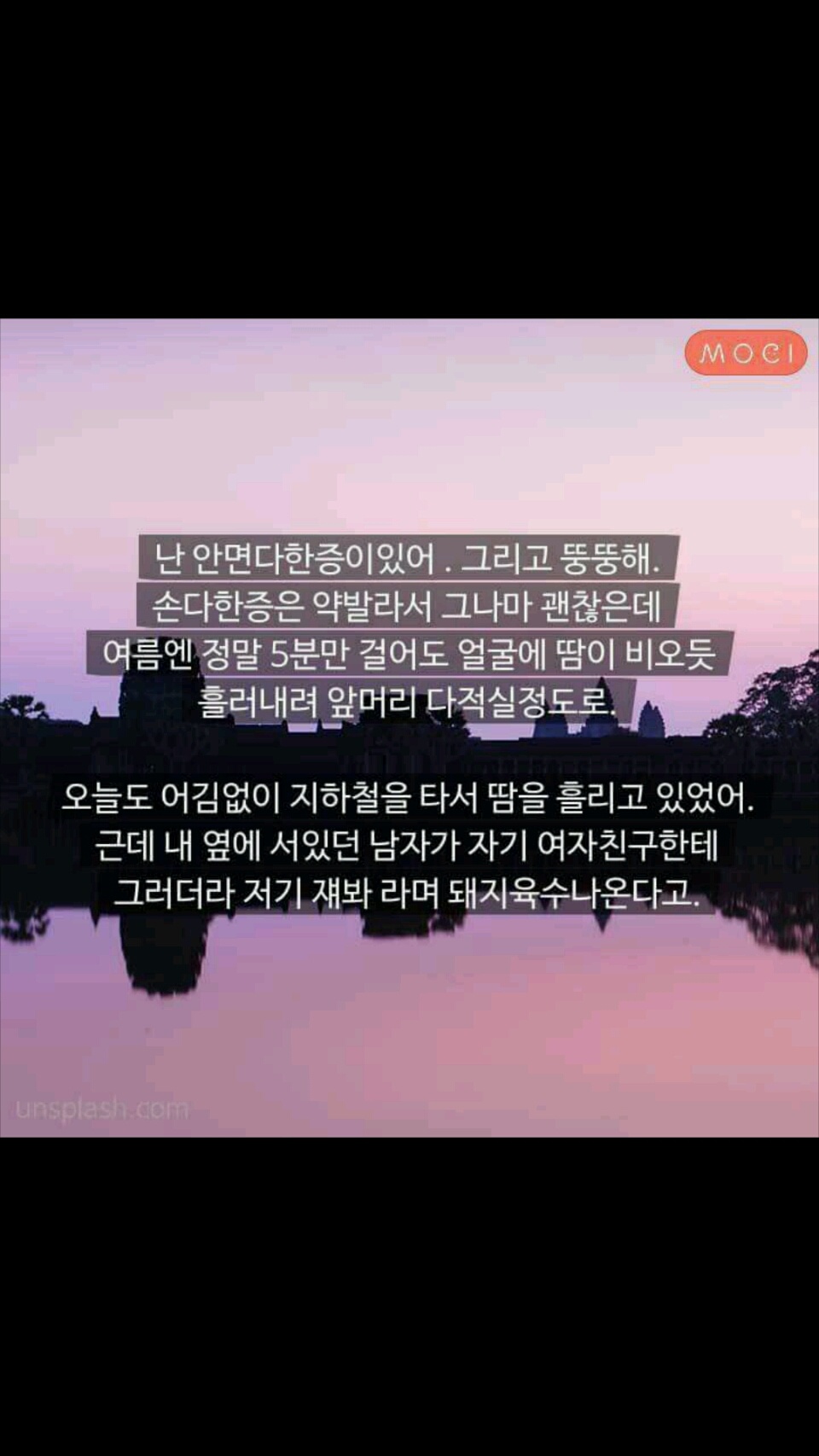 사진보다는 글귀