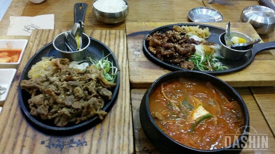 김치찌개의 유혹~~~