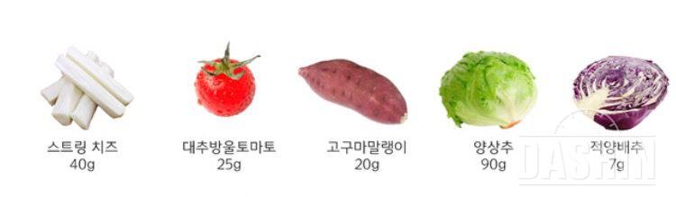 포켓샐러드 9일차 솔직담백리뷰