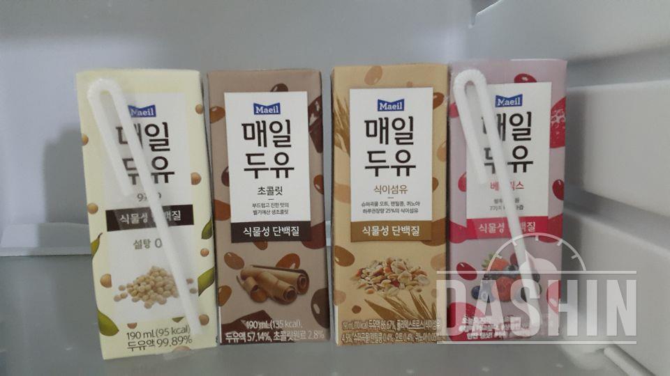 맛 하나하나 설명드리겠음