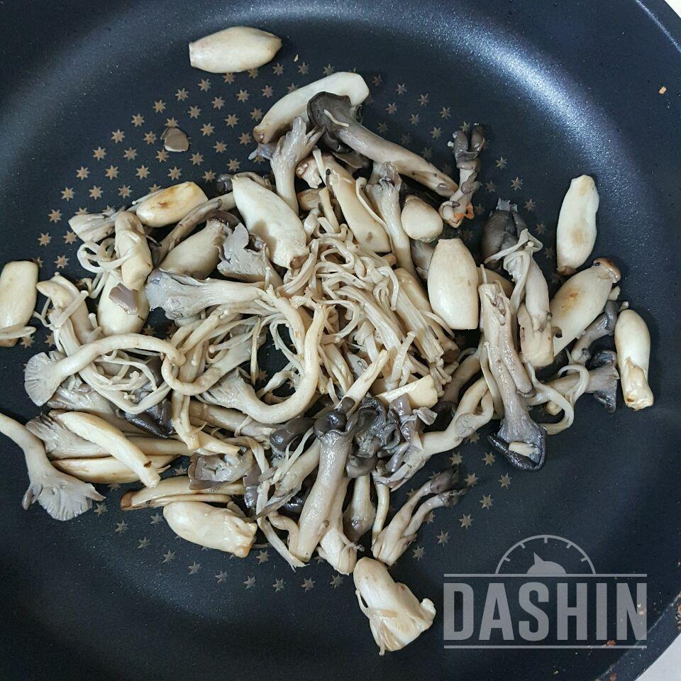 350kcal 현미밥 버섯 야채 굴소스 볶음밥