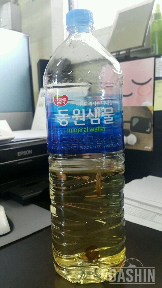 30일 하루 2L 물마시기 1일차 성공!