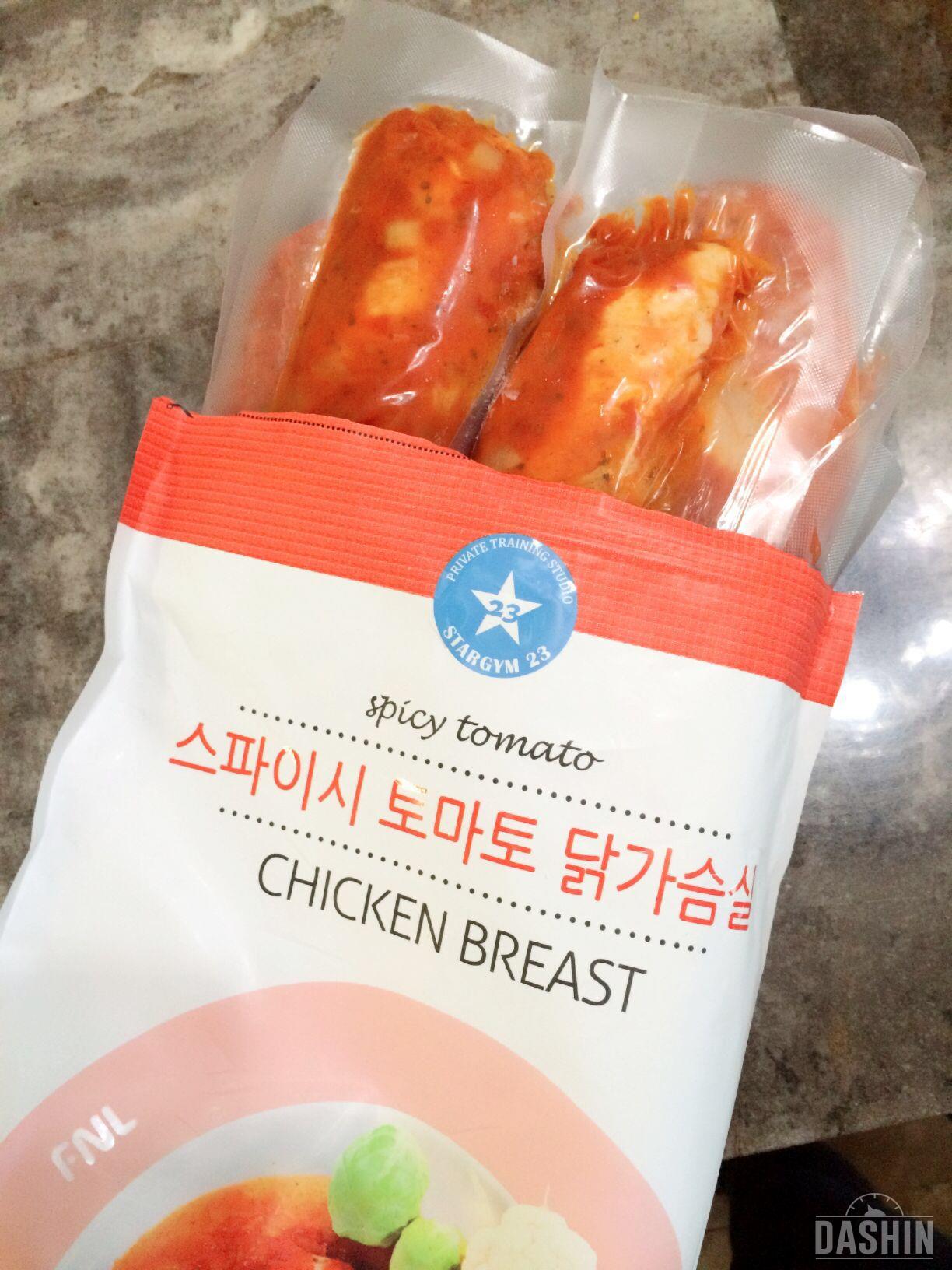 맛있는 스파이시토마토닭가슴살❤️❤️