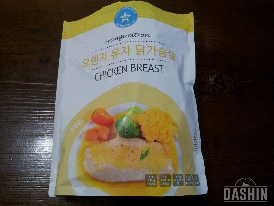 딜리핏 닭가슴살 두번째 후기♥(오렌지유자닭가슴살)
