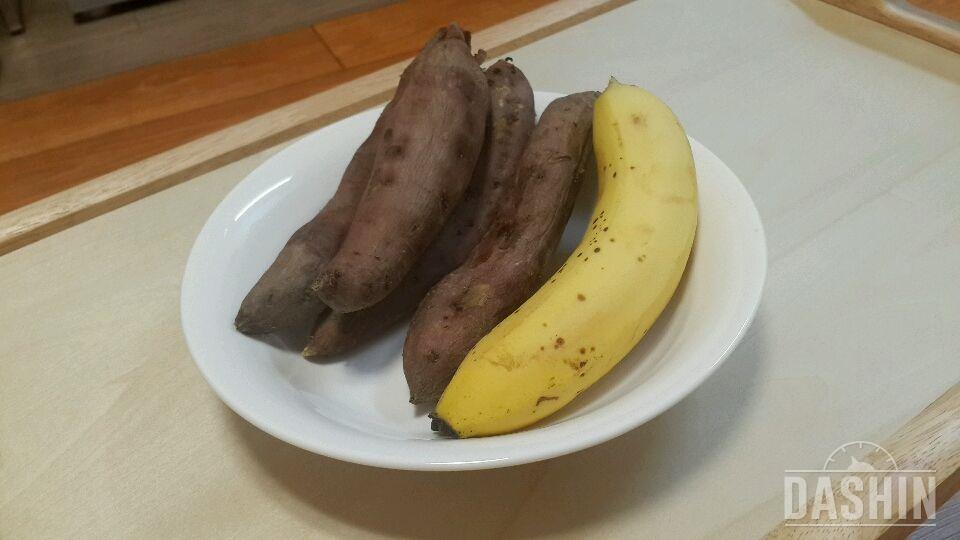 저녁 고구마  + 바나나