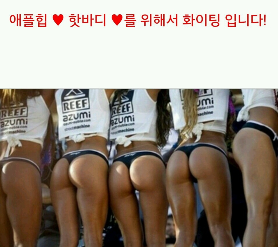 자극받장 ㄷㄷㄷ