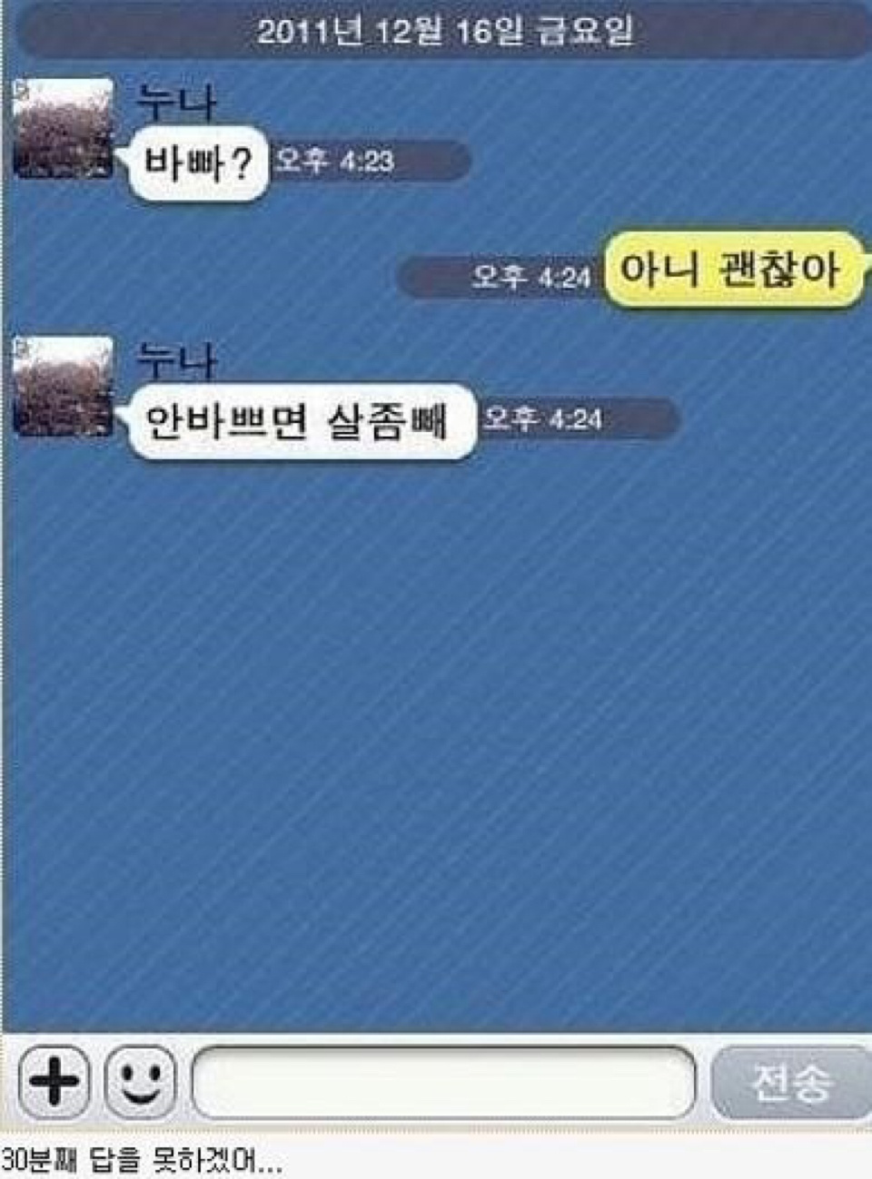 자극사진&글 (부글부글주의ㅠㅠ)