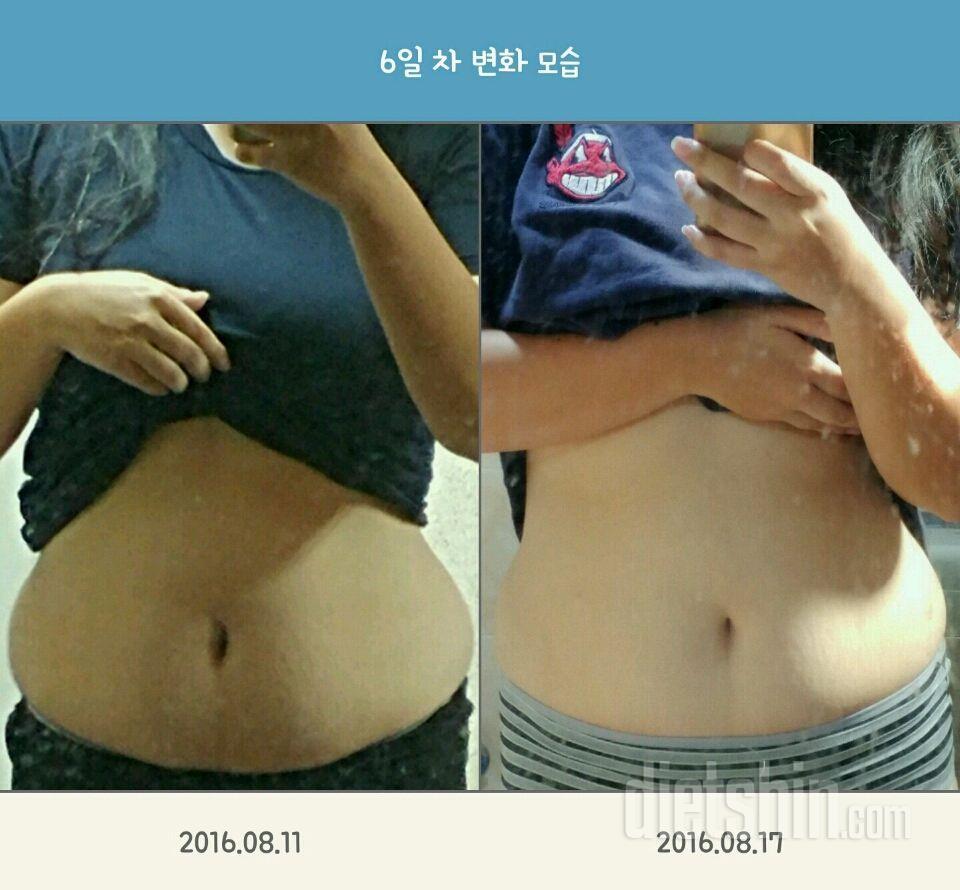 92kg고도비만 시작한지 46일..