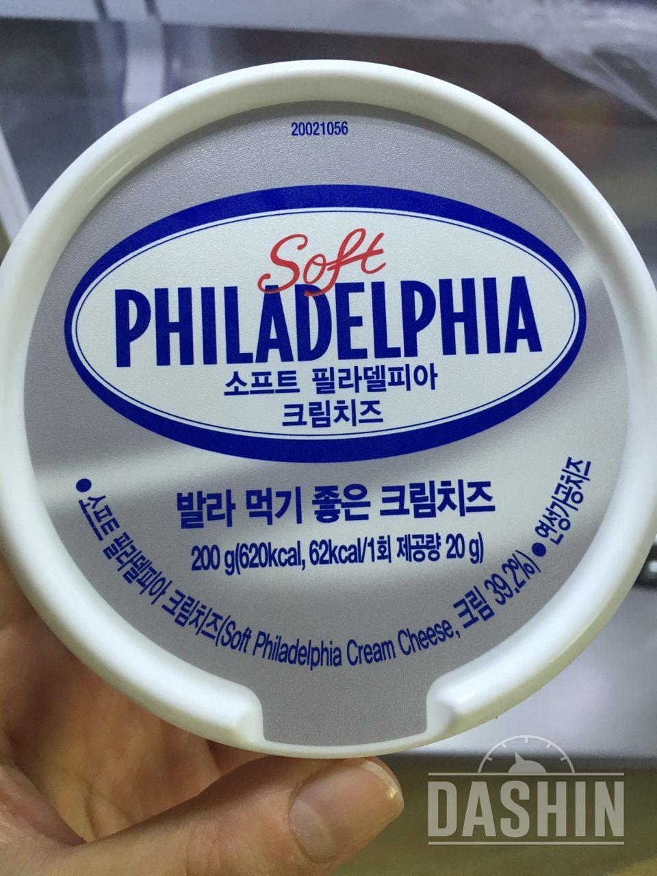 칼로리 등록해주세요^^