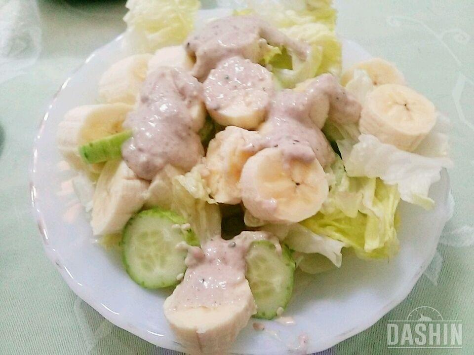 11.21 오늘의 점심 - 소고기등심 / 바나나 양상추 샐러드