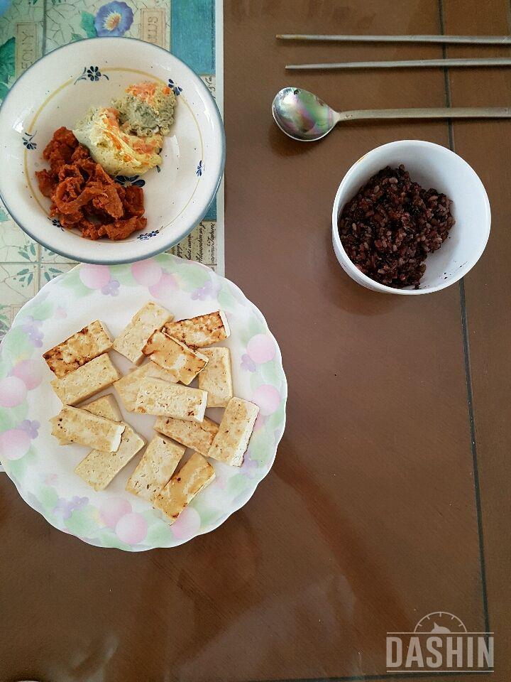 오늘아침