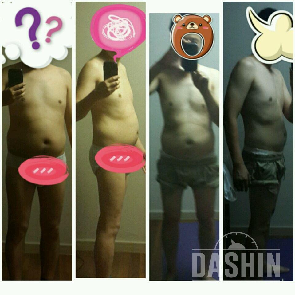 4월~8월 75 >  70kg