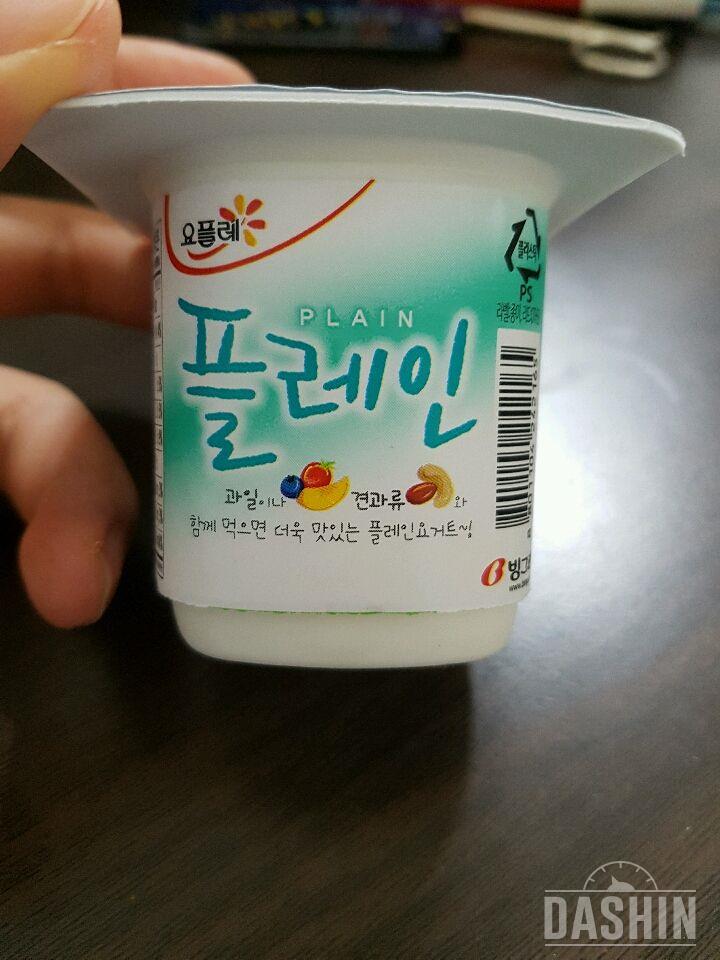 오늘 아침