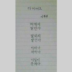 썸네일