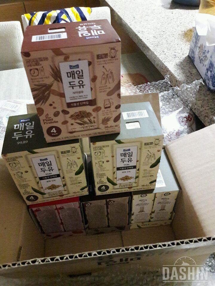 두유도착 완료