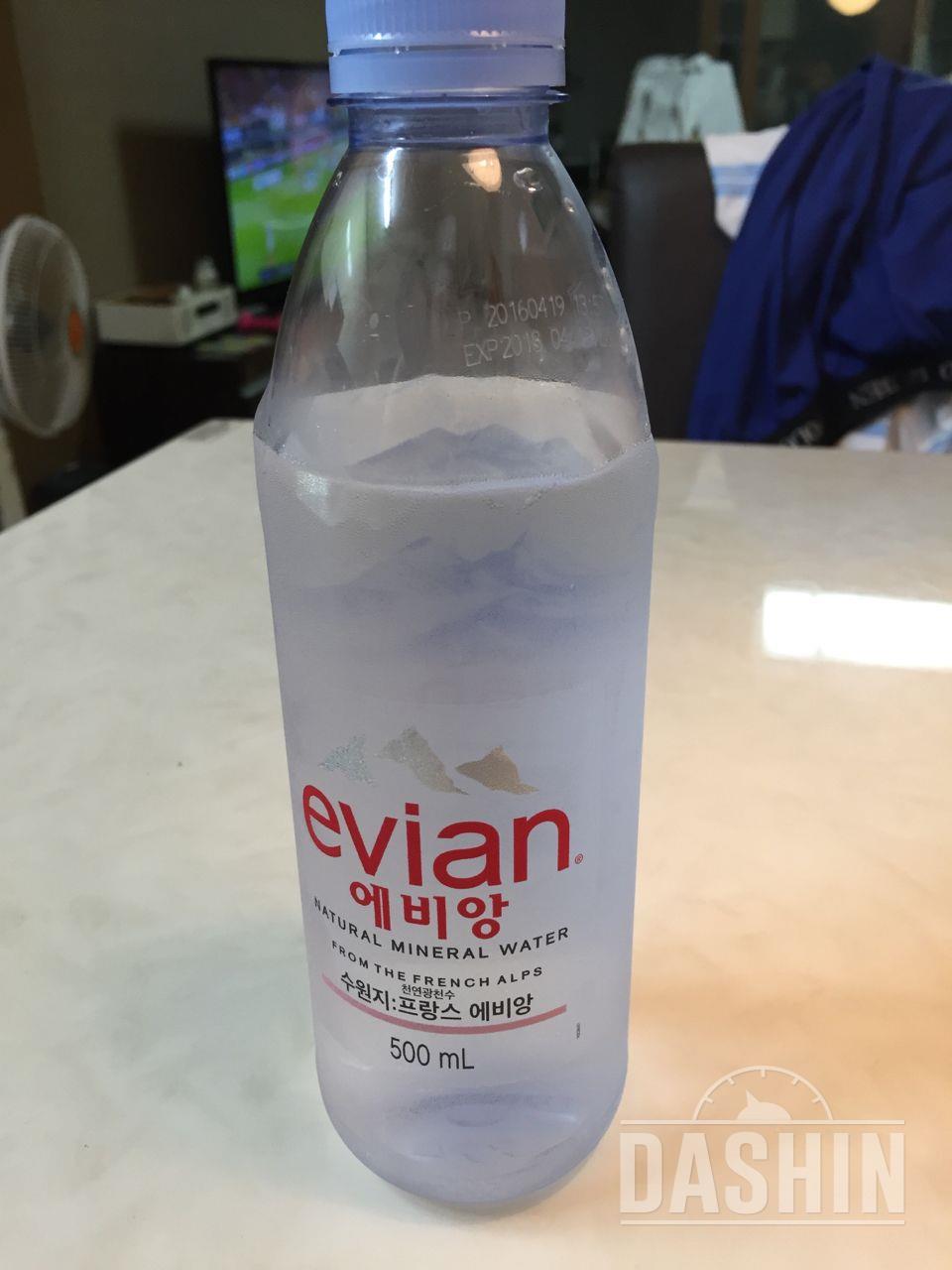 30일 하루 2L 물마시기 1일차 성공!