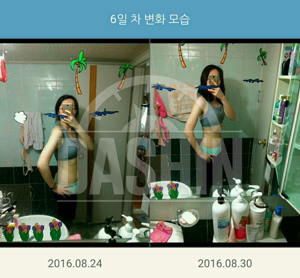 [169cm/64.4kg->61.6kg] 8월 한달간 감량!