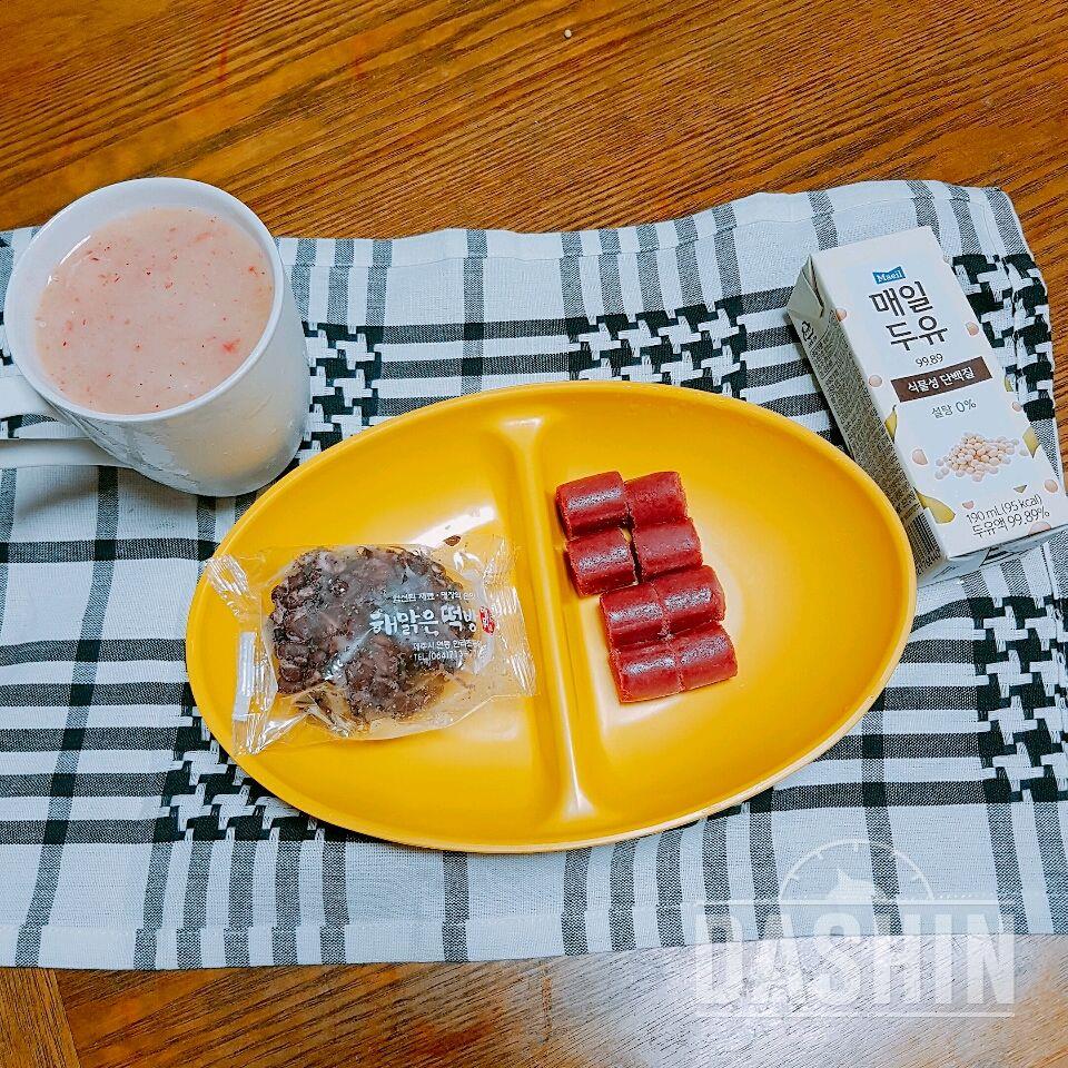 ☆매일두유 2일차 아침식사☆