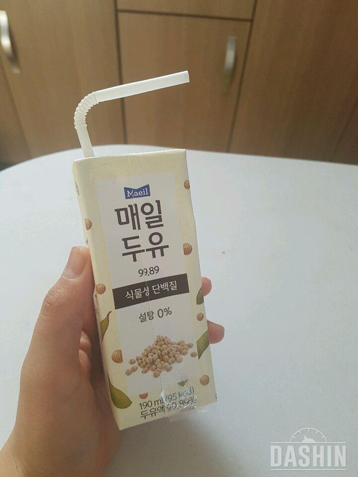 첫시식은 아침식사겸간식!