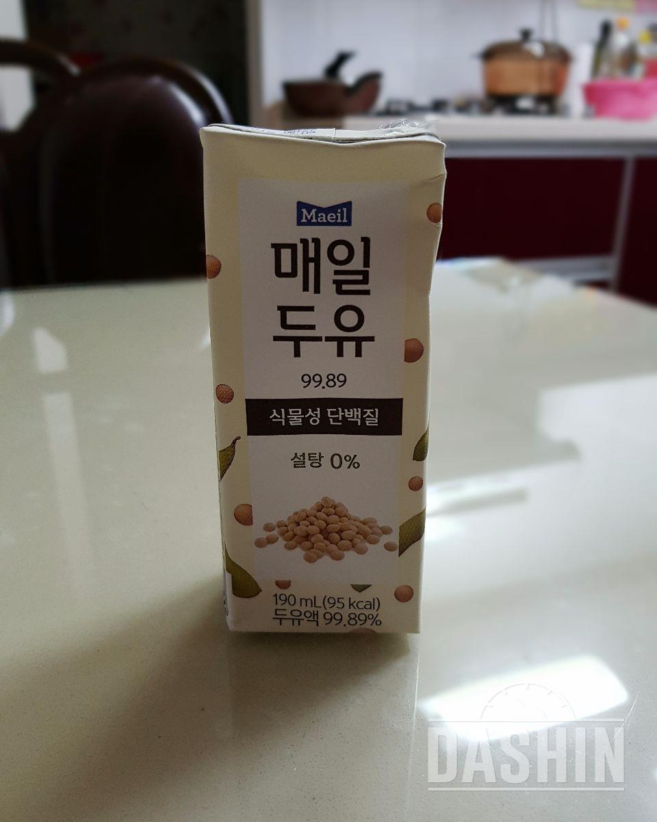 최강맛나네여