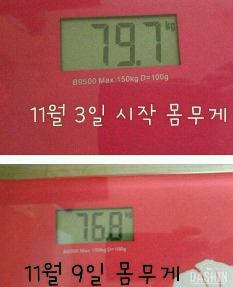 슈퍼핏 에픽슬림제로 마지막💪