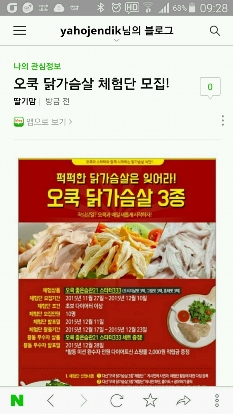 썸네일