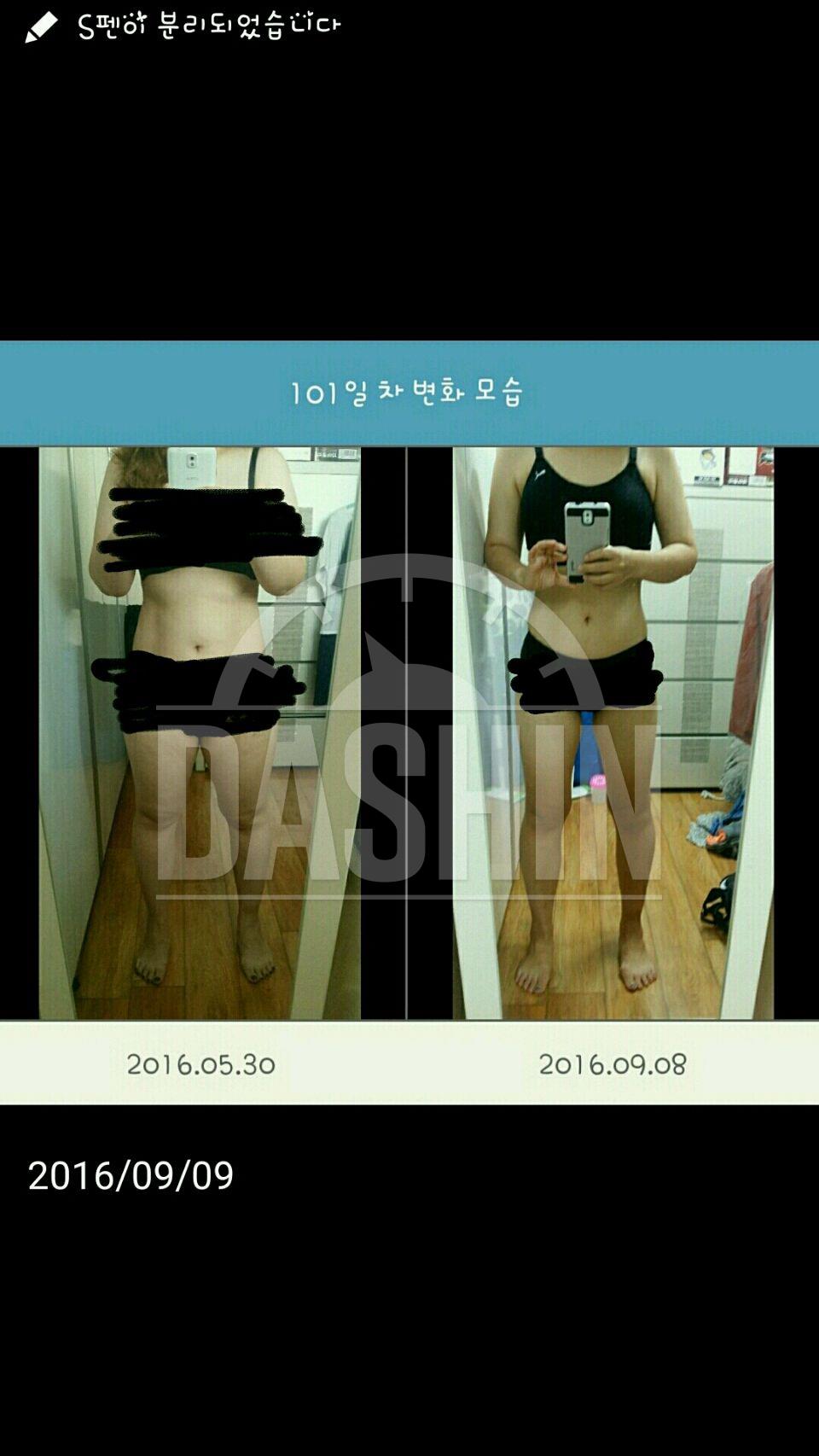 1차목표달성  70.5kg->55kg