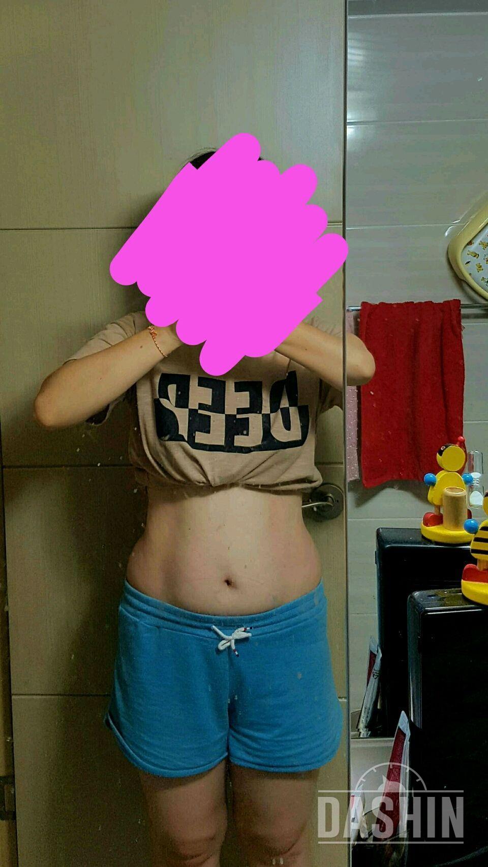 76kg->69kg감량 44일째