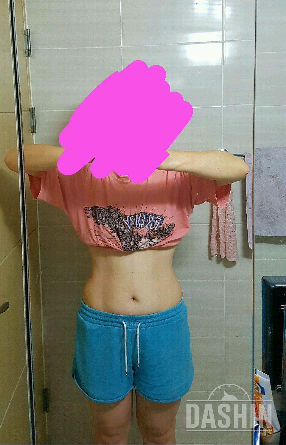 76kg->69kg감량 44일째