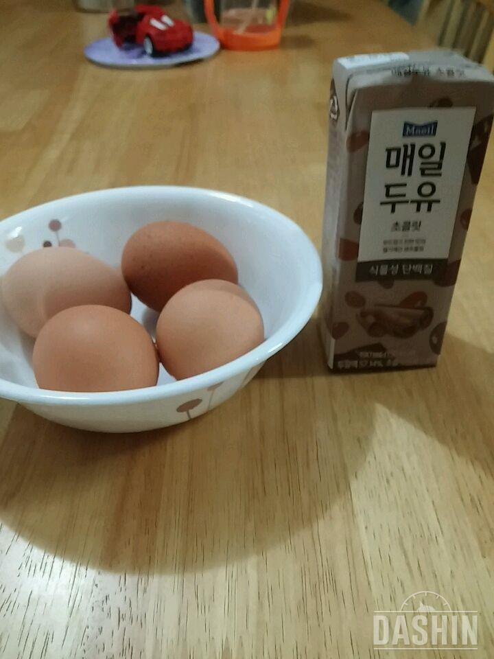 오늘의 저녁~